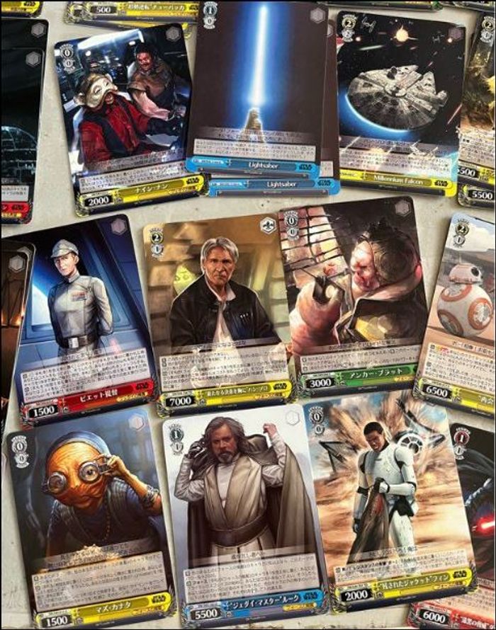 carte star wars Weiss schwarz - photo numéro 5