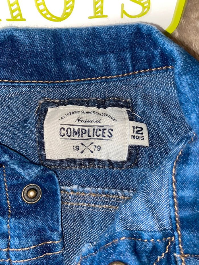 Veste en jean - photo numéro 7
