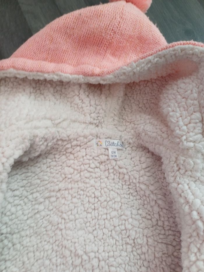 2 gilets polaires à capuche - photo numéro 5