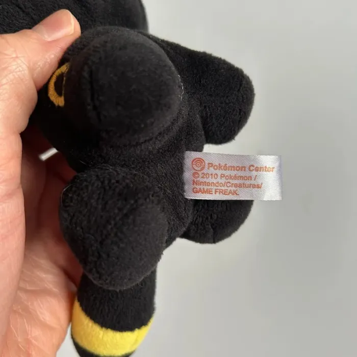 Peluche pokémon umbreon nintendo - photo numéro 6