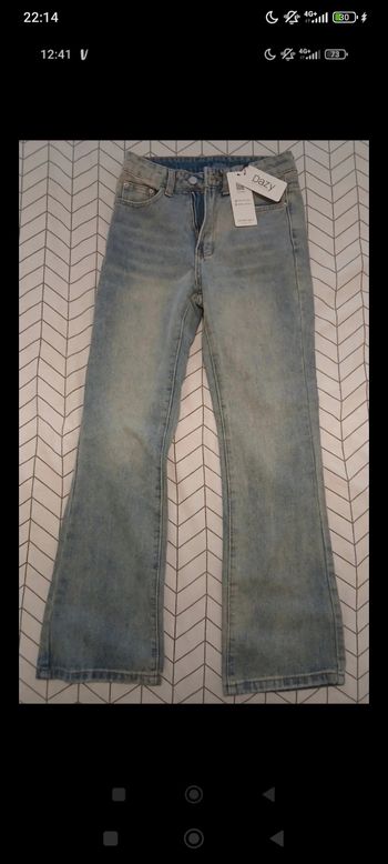 jean flare
