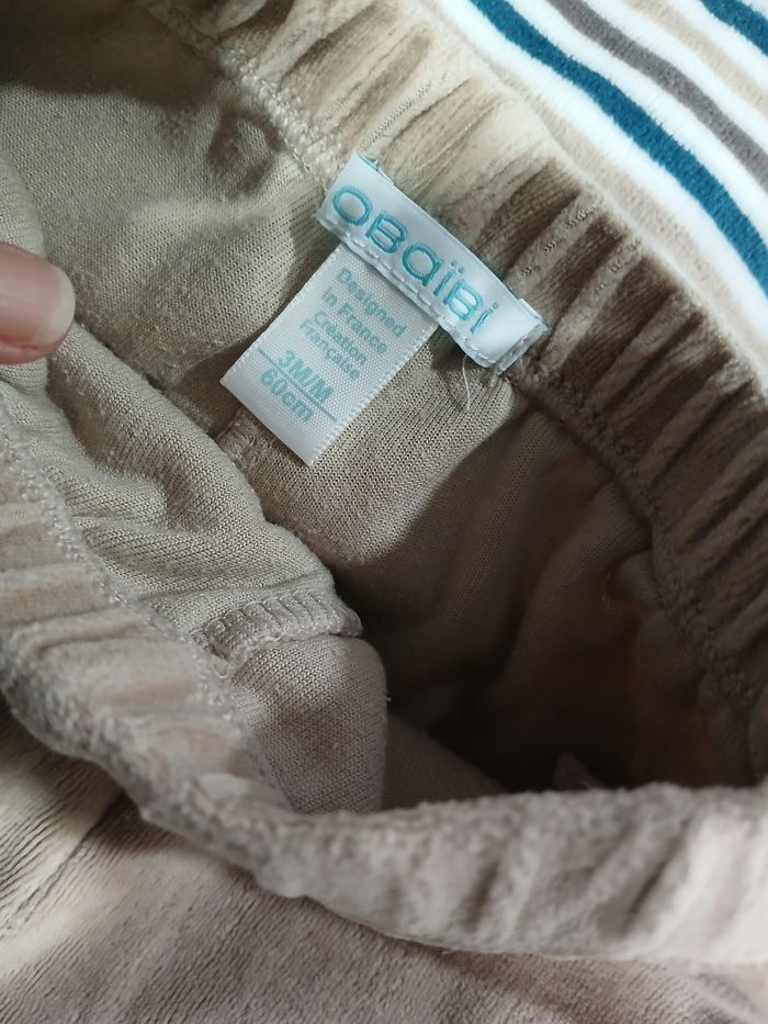 Pyjama deux pièces garçon - photo numéro 3