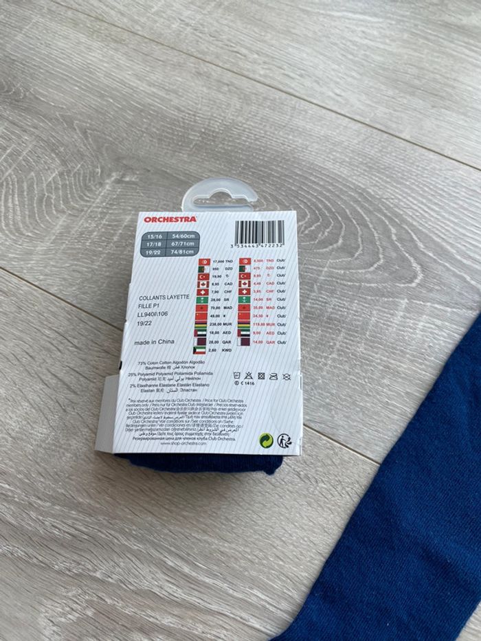 2 collants neufs orchestra 19/22 - photo numéro 6