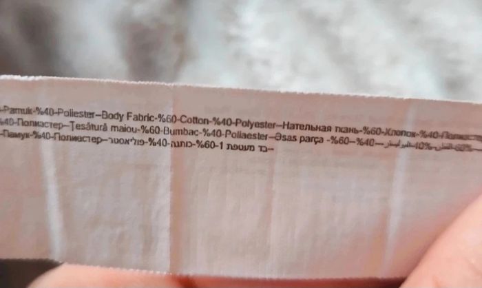 Sweat bleu ciel Defacto “Sunday” Taille XS - photo numéro 7