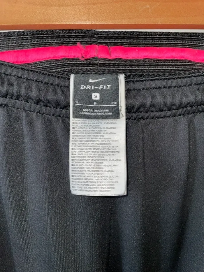 Pantalon survêtement PSG - photo numéro 2