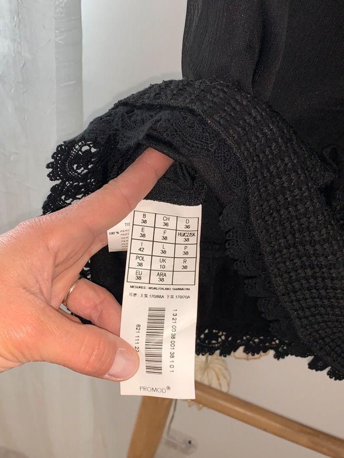 Jupe Promod T38 - photo numéro 3