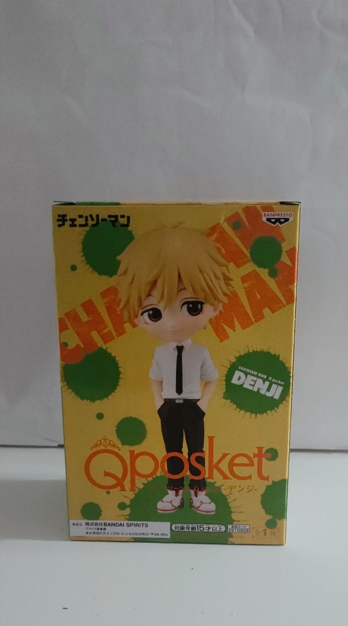 Chainsaw man Qposket - photo numéro 2