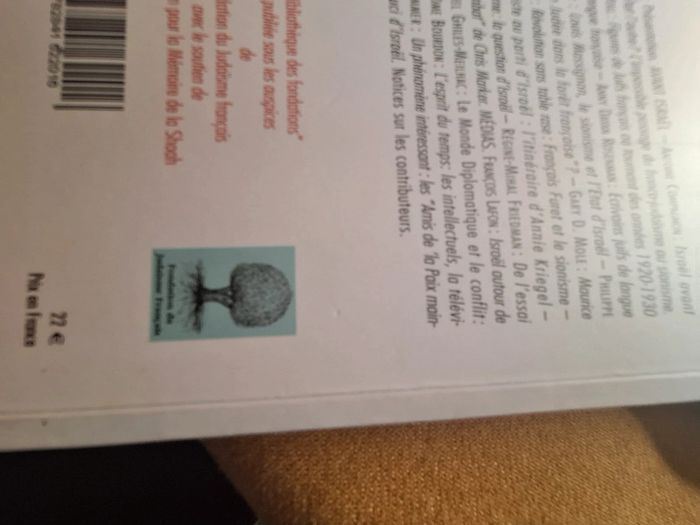 Les intellectuels français et Israël - photo numéro 5