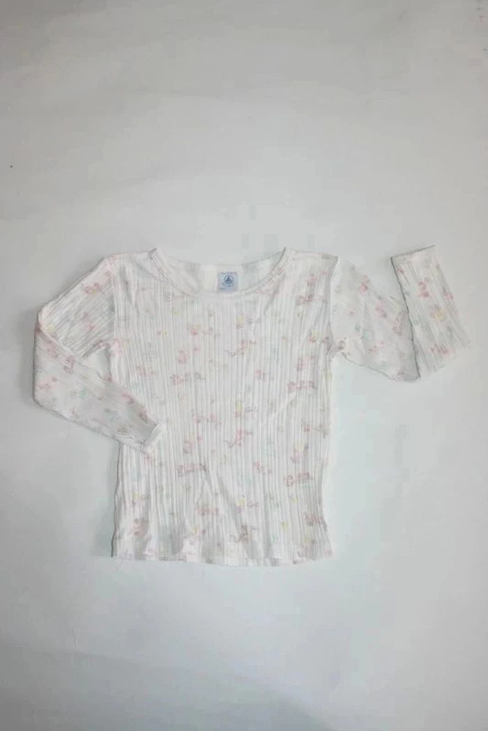 Maillot de corps Petit Bateau 5 ans