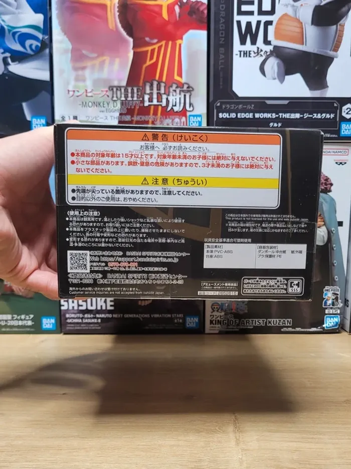 Figurine Jujutsu Kaisen Suguru Geto King of Artist Banpresto Bandai Namco - photo numéro 6