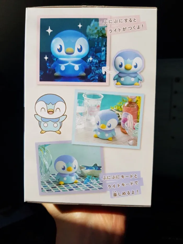 Lumière Pokemon Tiplouf Pokepeace - photo numéro 2