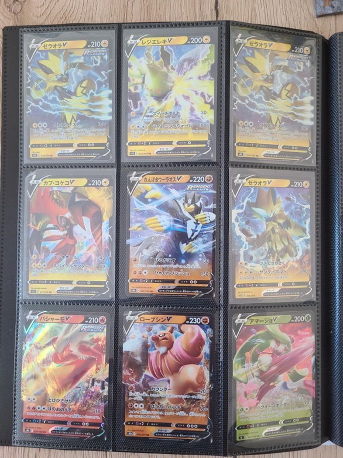 Lot de 45 cartes Pokémon V japonaises - photo numéro 4