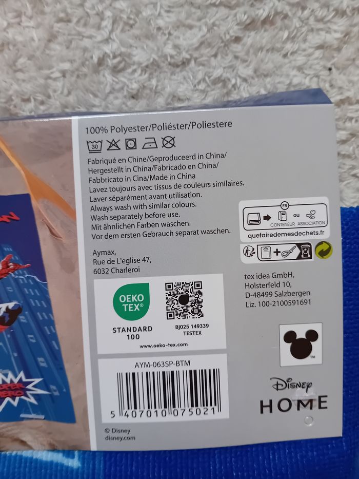 Serviette de bain/plage marvel spiderman - photo numéro 3