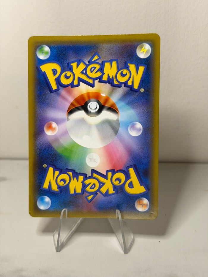 Deoxys et Mentali GX carte Pokémon smM 001/031 - photo numéro 2