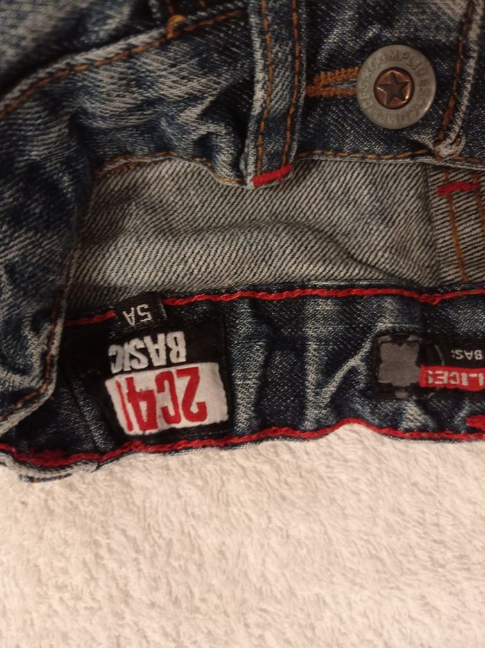 Pantalon jean taille 5 ans marque complice très grande marque - photo numéro 4