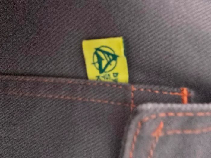 Pantalon de travail multipoche taille 42 neuf - photo numéro 8