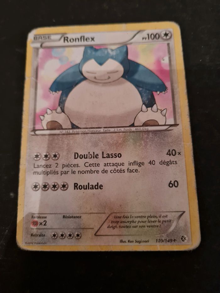 Carte pokémon Ronflex 109/149 - photo numéro 1