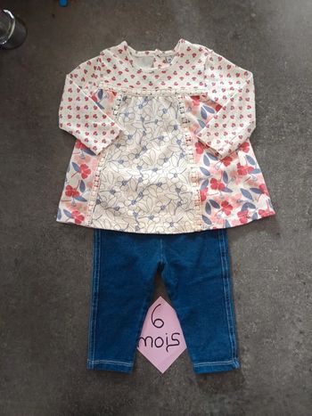 Ensemble Tunisie fleurie 6 mois