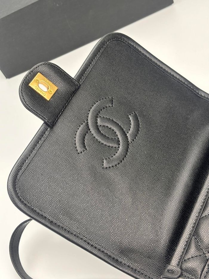 Chanel25B - photo numéro 8