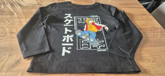 Tee-shirt P.L.U.S 6 ans