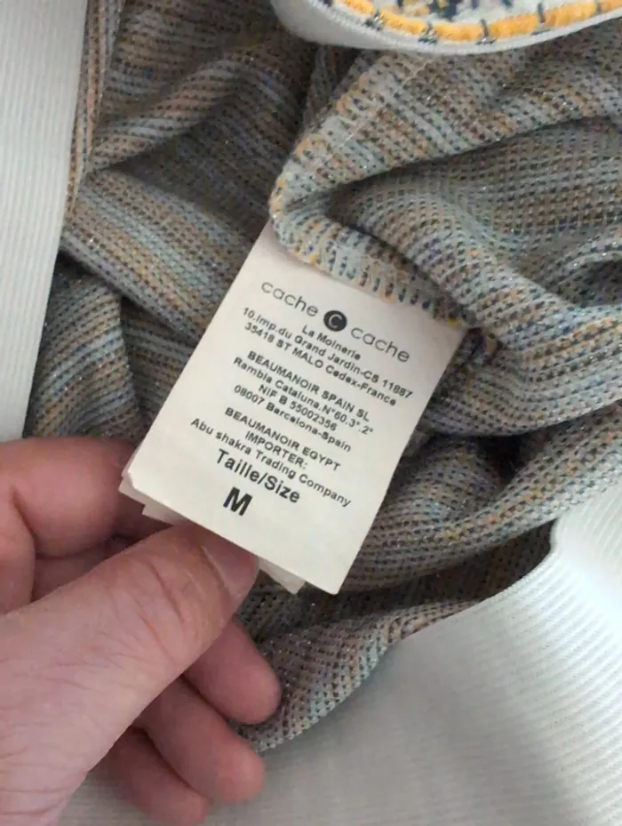 Jupe cache cache motif - photo numéro 4