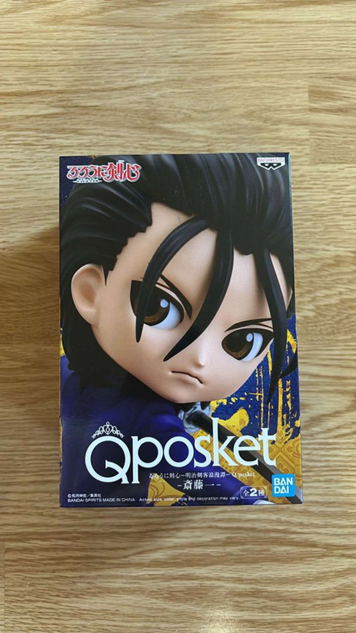 Figurine Qposket Hajime Saito
