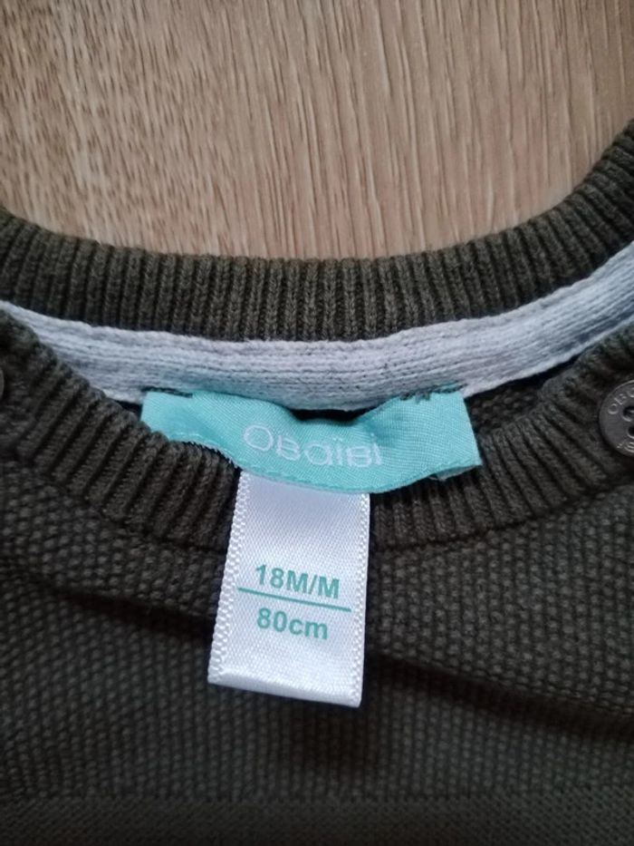 Pull 2 ans - photo numéro 3