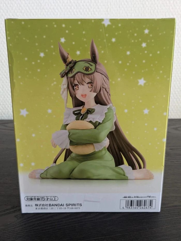 Figurine Umamusume - Diamond Satono Relax Time - Banpresto - photo numéro 3