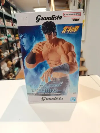 Figurine Kenshiro - Hokuto no Ken - Ken le survivant