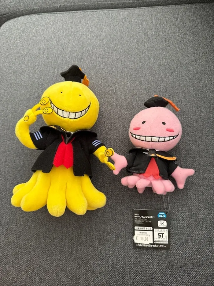 Lot de 2 peluches Professor Koro - photo numéro 2
