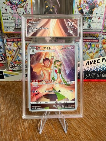Carte Pokémon Gardevoir 072/068 CollectAura 10
