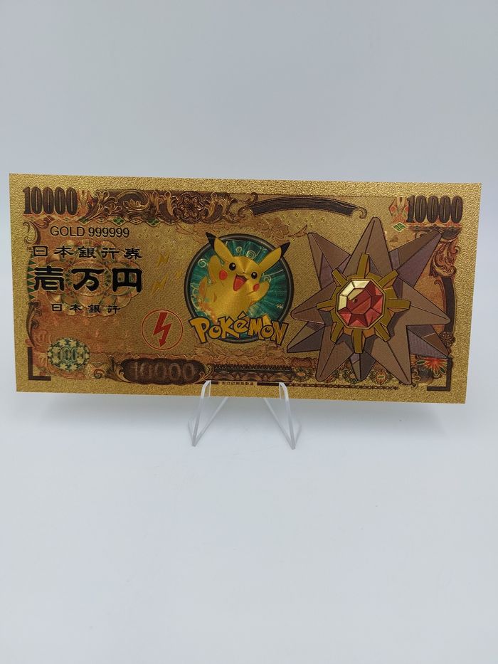 Billet de collection Pokemon J0925