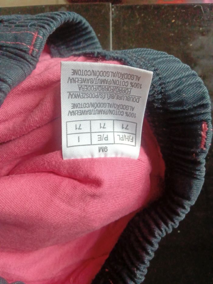 Pantalon 9 mois - photo numéro 2