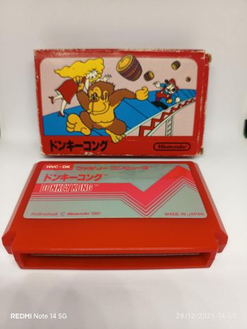 Nintendo Donkey Kong