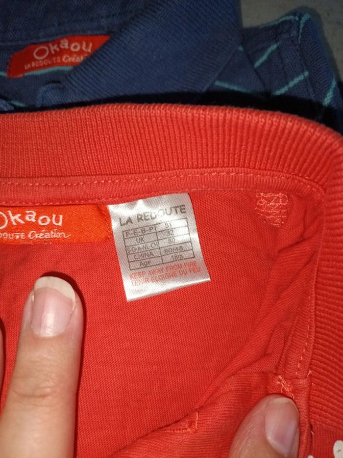 Polo 18mois - photo numéro 4