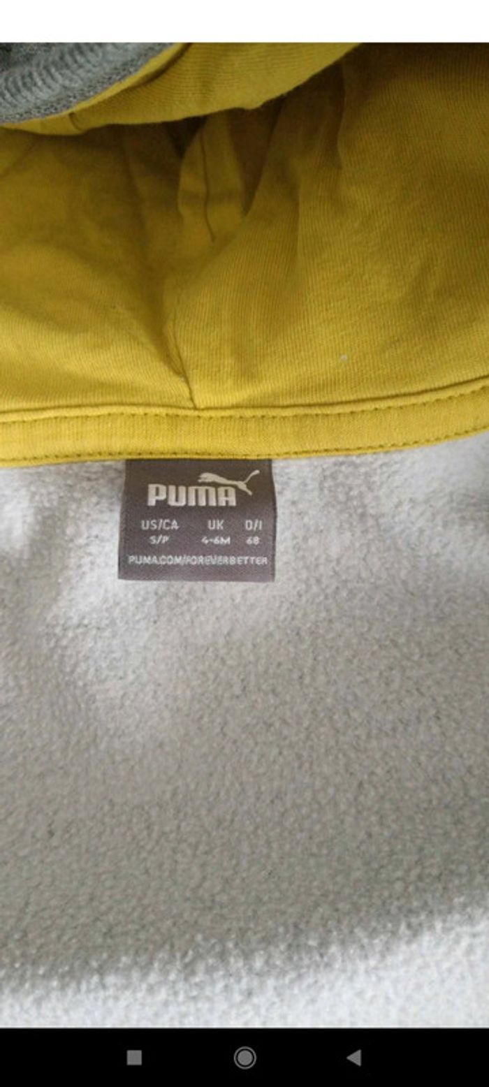 Ensemble puma 6 mois - photo numéro 4
