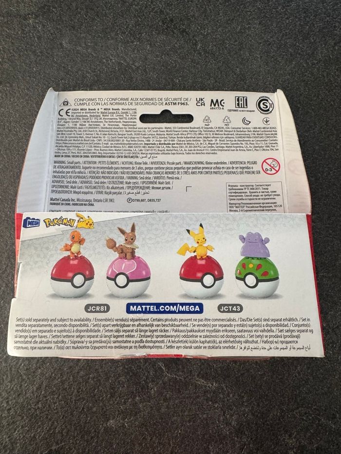 🧸 Pokémon Mega - 2 pokeballavec personnage à construire - Togepi et Tiplouf- neuf - photo numéro 6