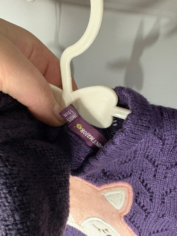 Ensemble robe +gilet 3m - photo numéro 4