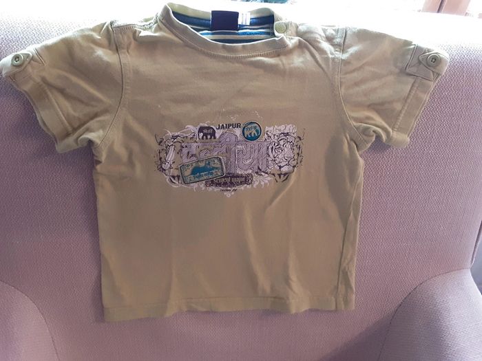 T-shirt enfant Sergent Major 4 ans