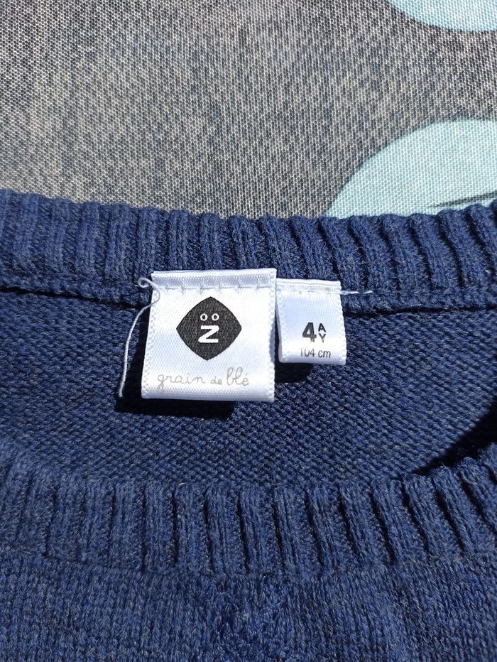 Pull léger 4 ans z génération - photo numéro 2