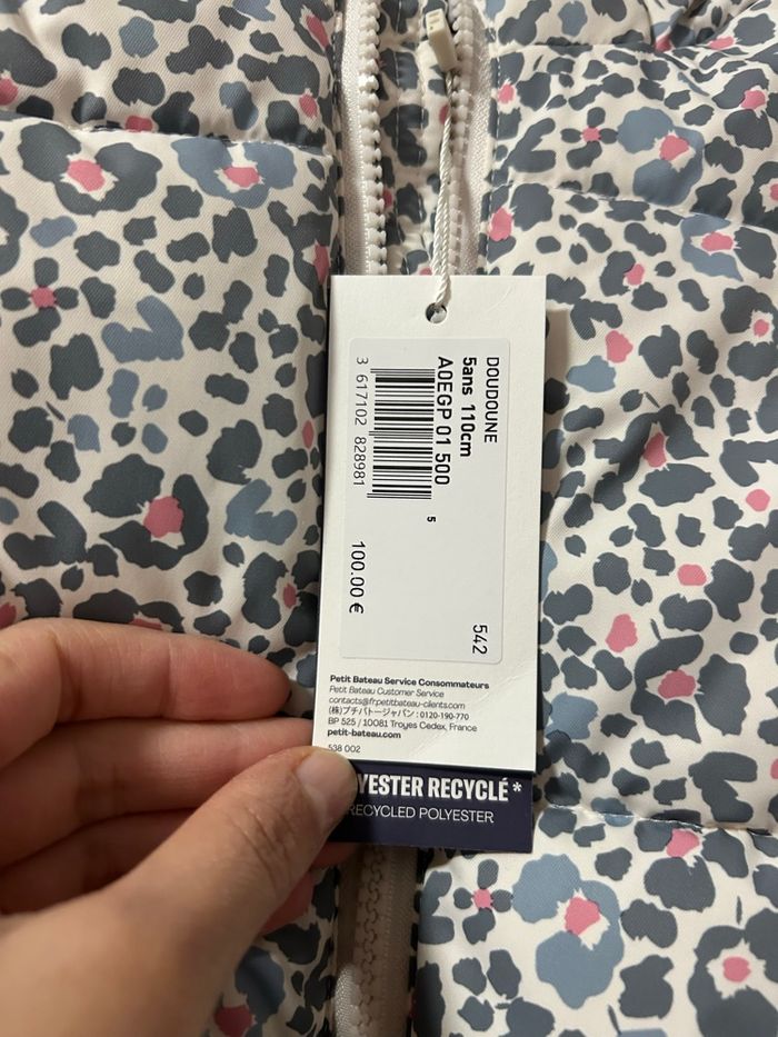 Doudoune 5 ans neuve - photo numéro 2