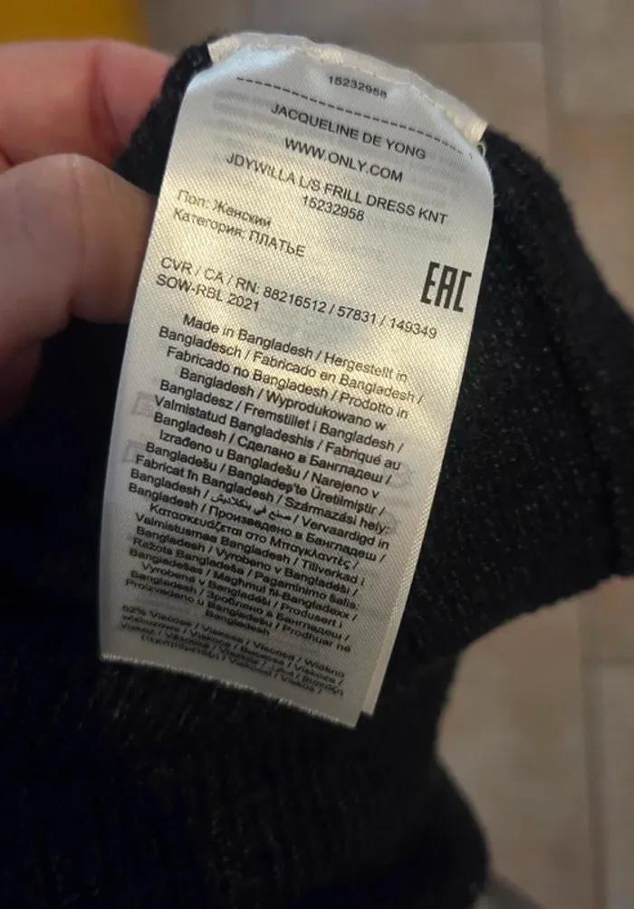 Robe pull gris foncé JDY taille xs - photo numéro 6