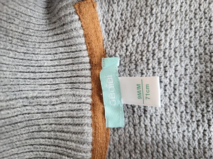 Veste gilet petit garçon - photo numéro 5