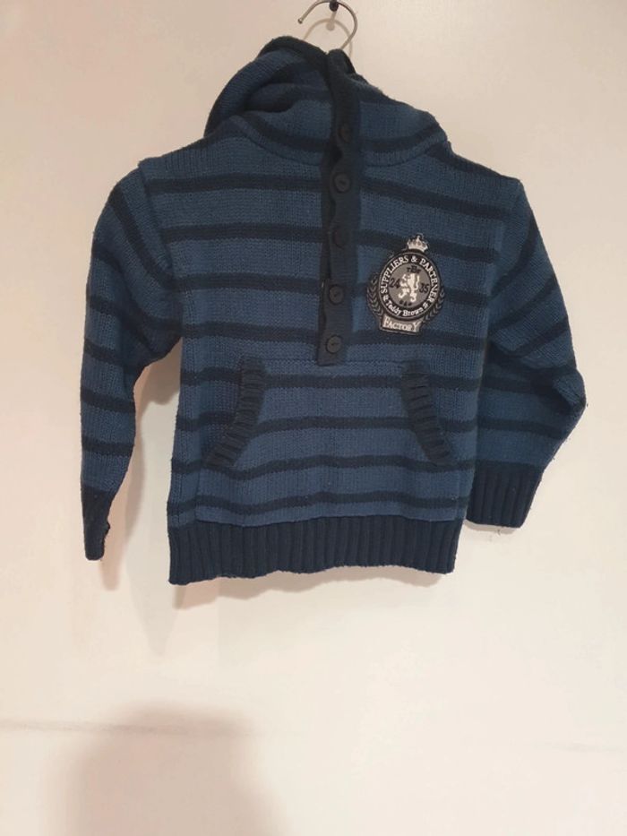 Pulls à capuche 3 ans