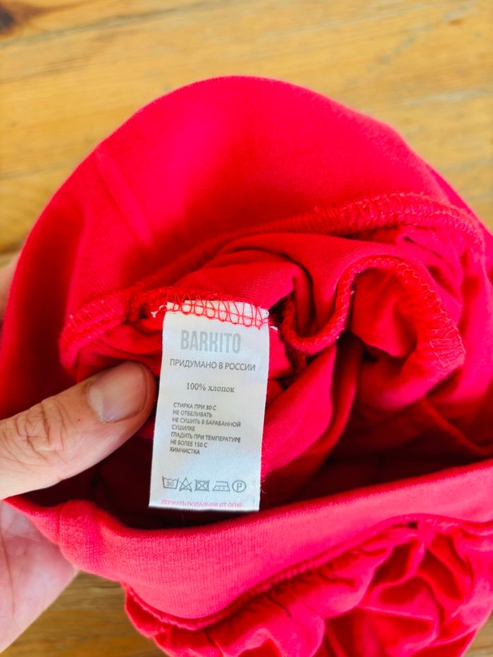 Jupe filles 3/4 ans - photo numéro 2