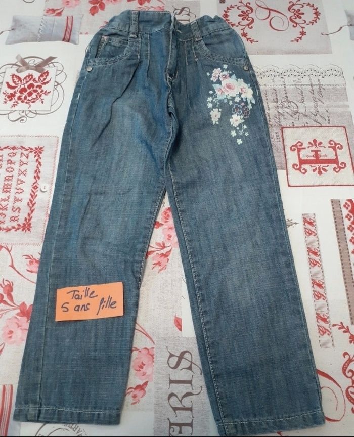 Lot de 3 pantalons - photo numéro 2