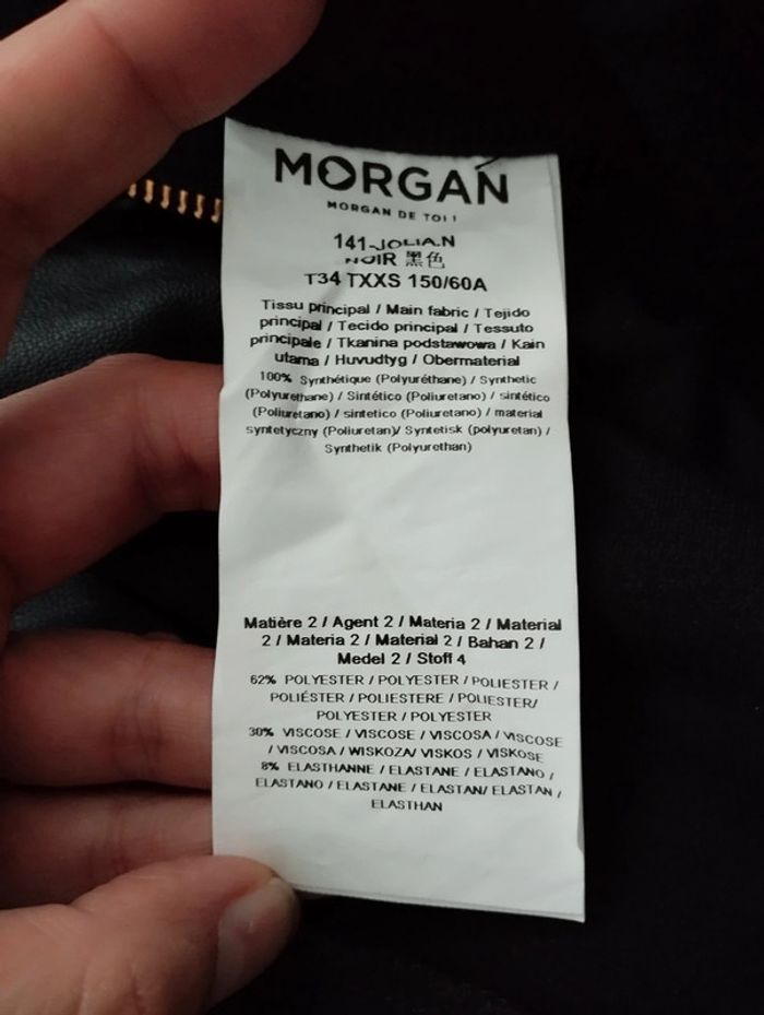 Jupe en similicuir Morgan taille 34 - photo numéro 8