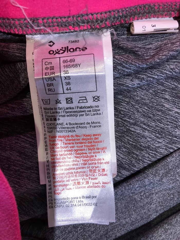 Corsaire de sport Oxylane taille 38 - photo numéro 6