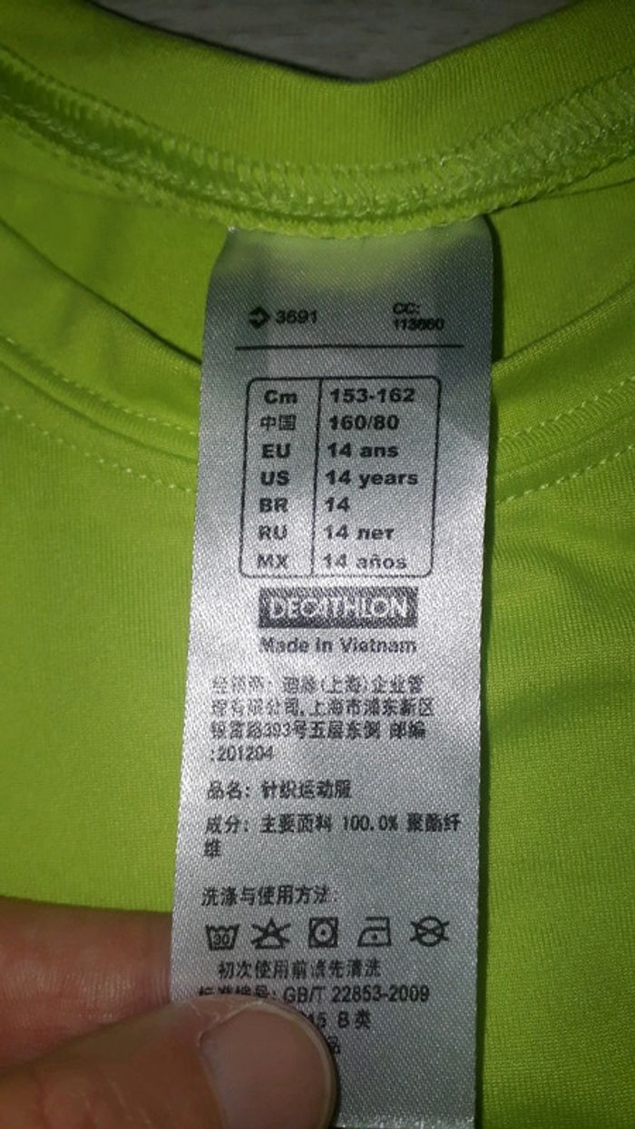 Tee-shirt sport - photo numéro 3