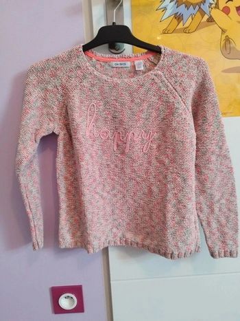 Pull 10 ans Okaïdi